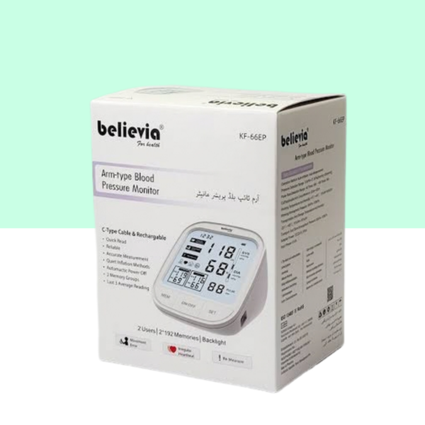 Believia BP-60A Upper Arm Digital Blood Pressure Monitor (KF-66EP) (2) Believia BP-60A blood pressure monitor box contents