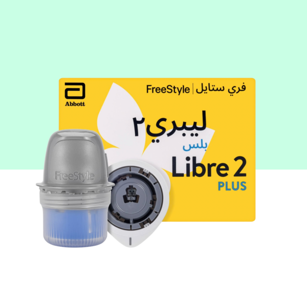 Free style libre 2 plus reader (2) FreeStyle Libre 2 reader, second view